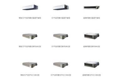 �����{�ĉ��s�C늙C���ĵ�ԭ��