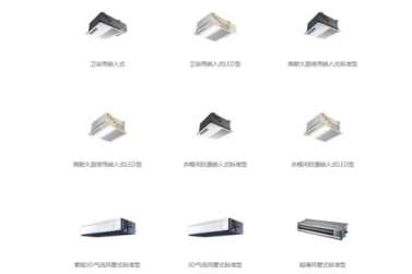 �����{ȥ����ζС����