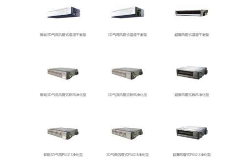 �����{(di��o)����ˮ��ԭ��