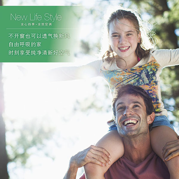 ���Lȫ�ύ�Q��2600x3000KV-01